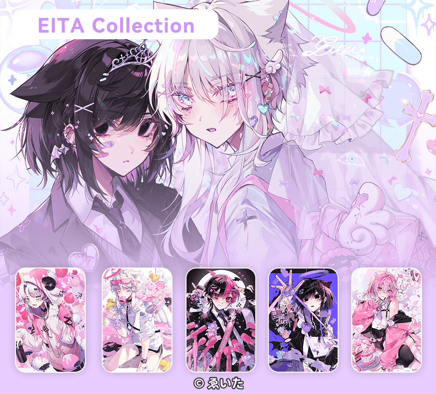 EITA