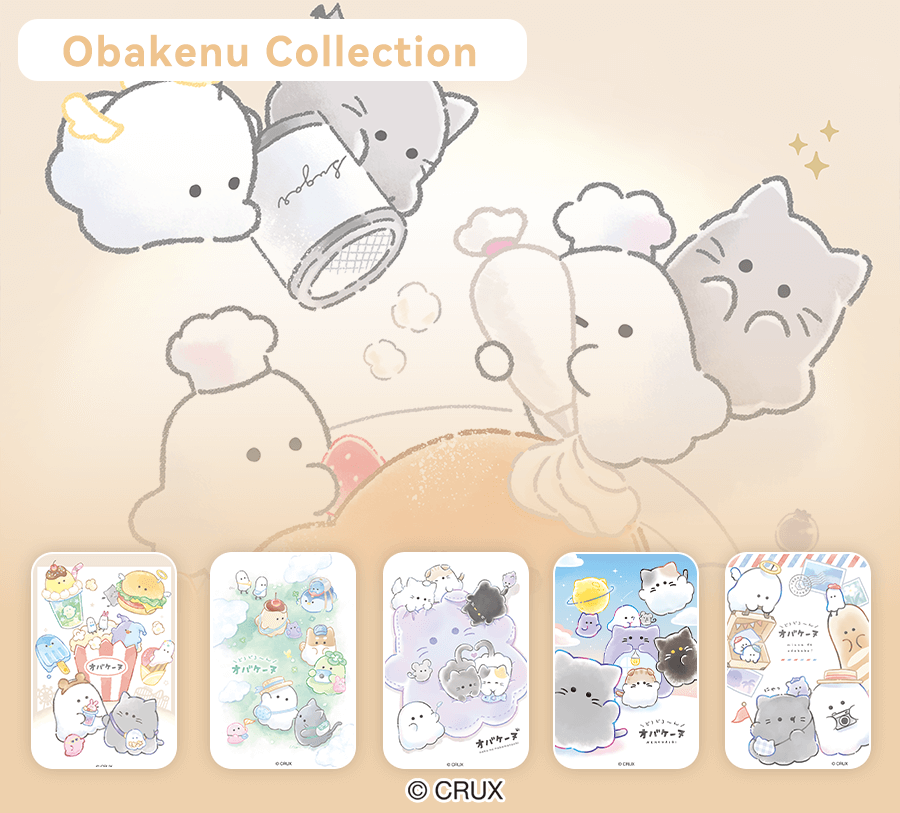 Obakenu