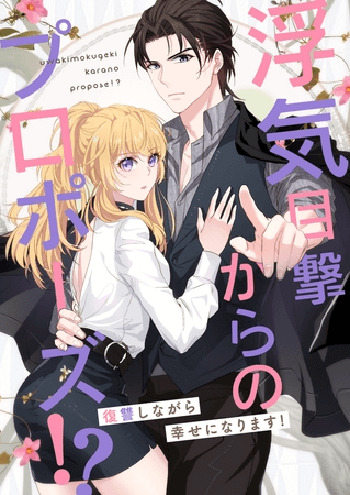 漫画